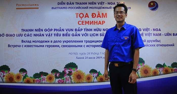 Duy trì và phát triển tình hữu nghị Việt – Nga là trách nhiệm lớn lao đối với tuổi trẻ hai nước duy tri va phat trien tinh huu nghi viet nga la trach nhiem lon lao doi voi tuoi tre hai nuoc