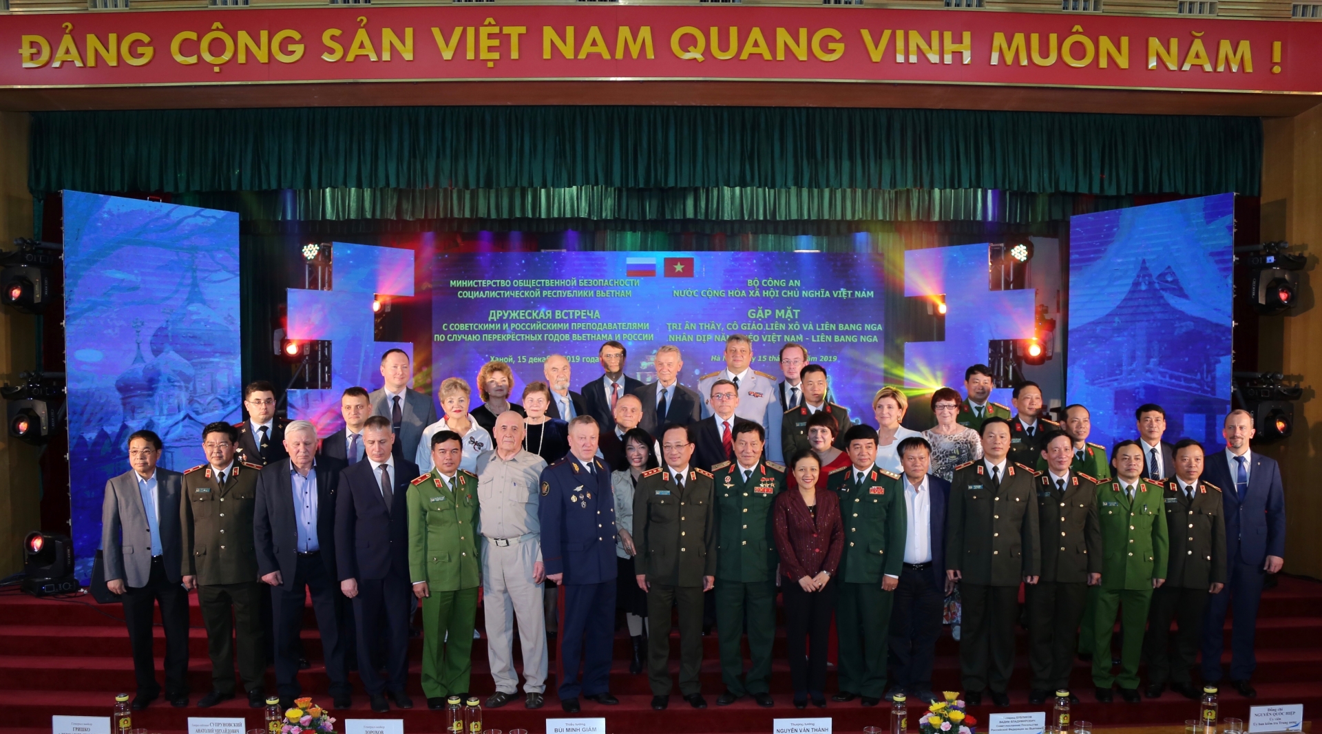 dao tao nhan luc diem sang hop tac an ninh giua viet nam va lien bang nga