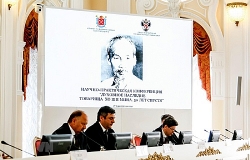 Học giả Nga nói về di sản tinh thần Hồ Chí Minh sau 50 năm