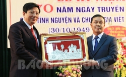 quan tinh nguyen va chuyen gia viet nam tai lao doi quan tinh nguyen dac biet nhat the gioi